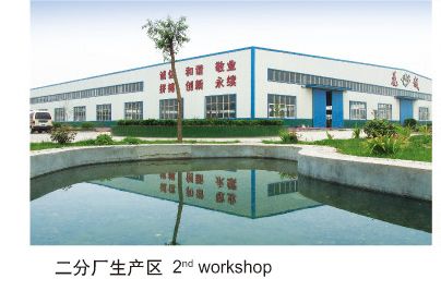 簡(jiǎn)單清新的簡(jiǎn)歐風(fēng)家居風(fēng)格 
